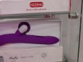 looking for the best dildo to put it in the ass