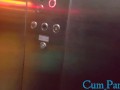 REAL PUBLIC CUM PANTIES
