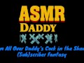 Daddy Audio - Rough Shower Creampie (ASMR)