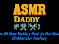 Daddy Audio - Rough Shower Creampie (ASMR)