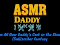 Daddy Audio - Rough Shower Creampie (ASMR)