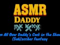 Daddy Audio - Rough Shower Creampie (ASMR)