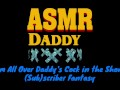 Daddy Audio - Rough Shower Creampie (ASMR)