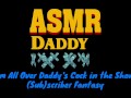 Daddy Audio - Rough Shower Creampie (ASMR)