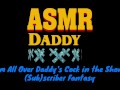 Daddy Audio - Rough Shower Creampie (ASMR)