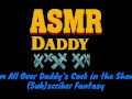Daddy Audio - Rough Shower Creampie (ASMR)