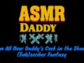 Daddy Audio - Rough Shower Creampie (ASMR)