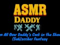 Daddy Audio - Rough Shower Creampie (ASMR)