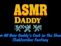 Daddy Audio - Rough Shower Creampie (ASMR)