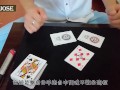 what the fuck magic poke. 扑克魔术