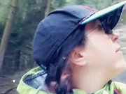 My Piss By The Waterfall