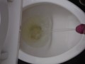 japanese piss 