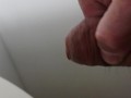 japanese piss 