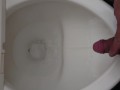 japanese piss 