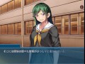 タイマン上等！？ヤンキー娘を肉穴化～不良でもあっちの具合は良好です～　体験版プレイ動画