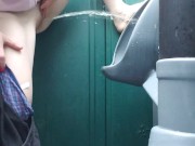 Couldn't Hold My Piss At The Porta Potty Urinal