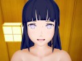 Naruto Hinata Hyuga Hentai POV