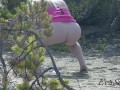Voyeur on the beach. Pissing blonde