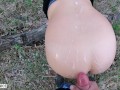 HOT MILF GETS CUM ON HER ASS OUTSIDE ON A HIKE-JAXINVENICE