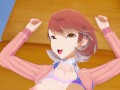 YUKARI TAKEBA PERSONA 3 3D HENTAI 3/4