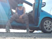 Having A Piss On The Side Of The Road