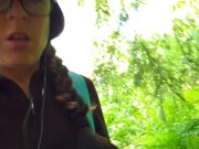 Look At My Wet Cameltoe