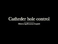 Dominatrix Mistress April - Catheter hole control