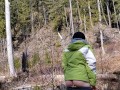 Rear View Outdoor Piss On A Log