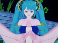 LoL Sona Hentai POV