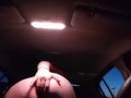 Kleine Pause während der Autofahrt ;)