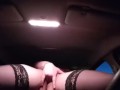 Kleine Pause während der Autofahrt ;)