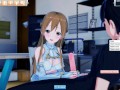 3D Hentai game - SAO Asuna