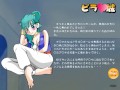 DRAGONGIRLZ - Bulma Futa Love Scene Pilaf's Castle Part4