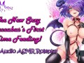 ASMR - New Sexy Succubus First Time Feeding! Audio Roleplay