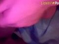 Playing with my banana! Nice dick...