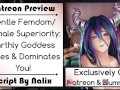 [Patreon Preview] Gentle Femdom- Female Superiority- Earthly Goddess Loves & Dominates You!