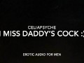 Fucking My Teen Pussy for Daddy - Erotic Audio For Men