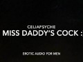 Fucking My Teen Pussy for Daddy - Erotic Audio For Men