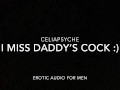 Fucking My Teen Pussy for Daddy - Erotic Audio For Men