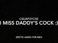 Fucking My Teen Pussy for Daddy - Erotic Audio For Men