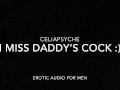 Fucking My Teen Pussy for Daddy - Erotic Audio For Men