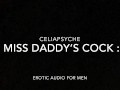 Fucking My Teen Pussy for Daddy - Erotic Audio For Men