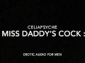 Fucking My Teen Pussy for Daddy - Erotic Audio For Men