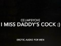 Fucking My Teen Pussy for Daddy - Erotic Audio For Men