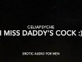 Fucking My Teen Pussy for Daddy - Erotic Audio For Men
