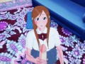 Bleach Hentai - Orihime Inoue gets her pussy wrecked POV. Big ol' titties.