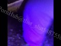 Squirting out of Anus