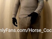 Male Stripper strip tease in tight grey sweats BWC bulge POV w big juicy Cumshot