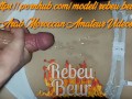Quick Blowjob of Arab Beurette wearing Pyjamas. عربية مغربية مقيمة بفرنسا ترضع الزب 