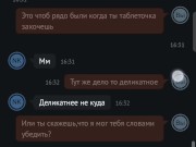 A casual conversation with a stranger.